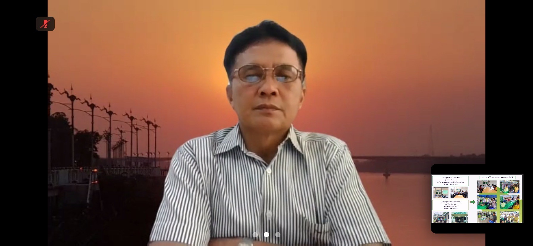title - ผู้ตรวจราชการกรม ร่วมประชุมตรวจราชการของผู้ตรวจราชการกระทรวงเกษตรและสหกรณ์ รอบที่ 2 เขตตรวจราชการที่ 13 จังหวัดนครราชสีมา
